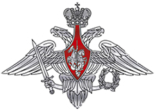 Проект "Дорога памяти" Министерства обороны РФ